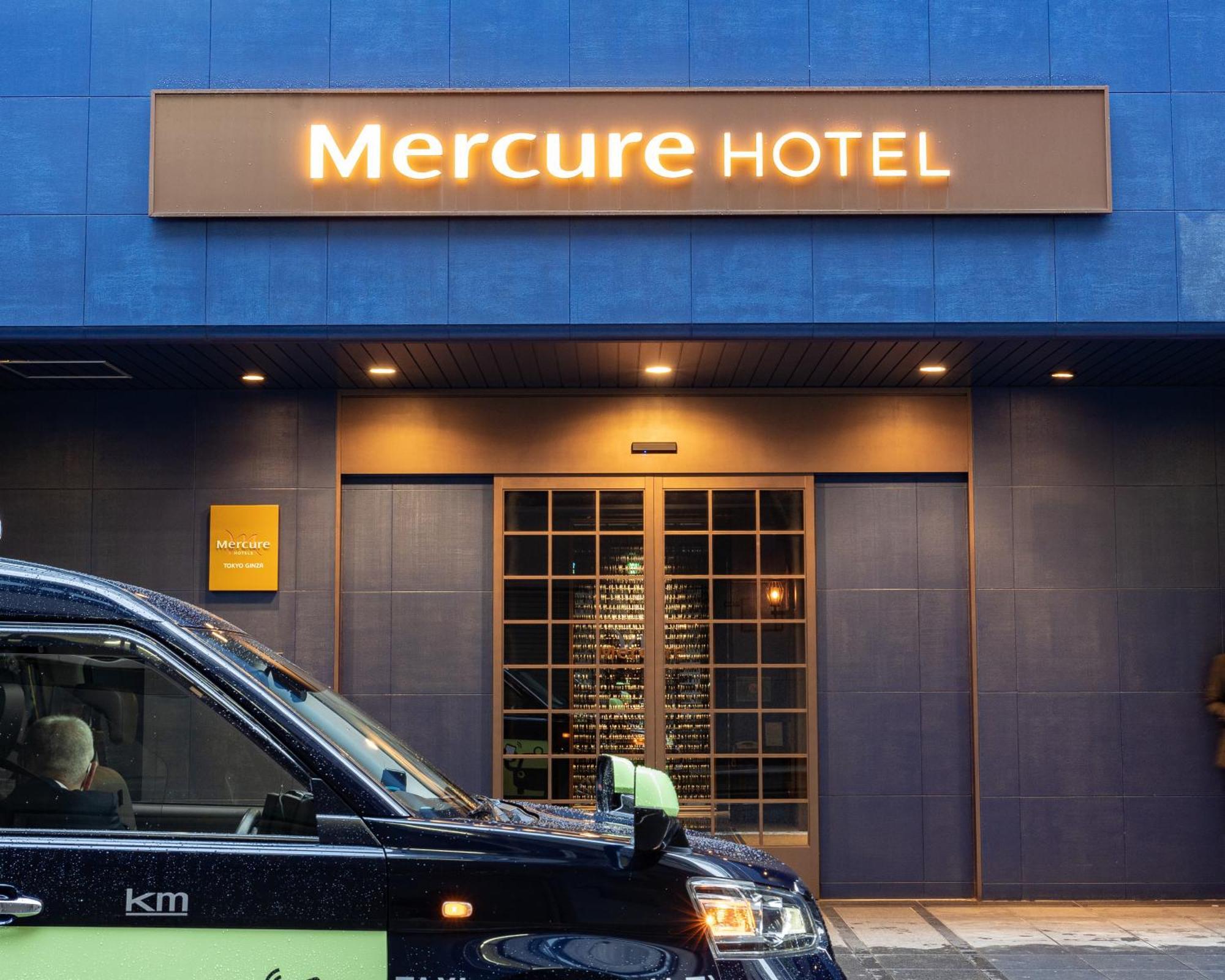 Mercure Tokyo Ginza المظهر الخارجي الصورة